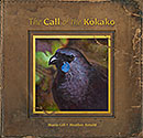 Call of the Kokako